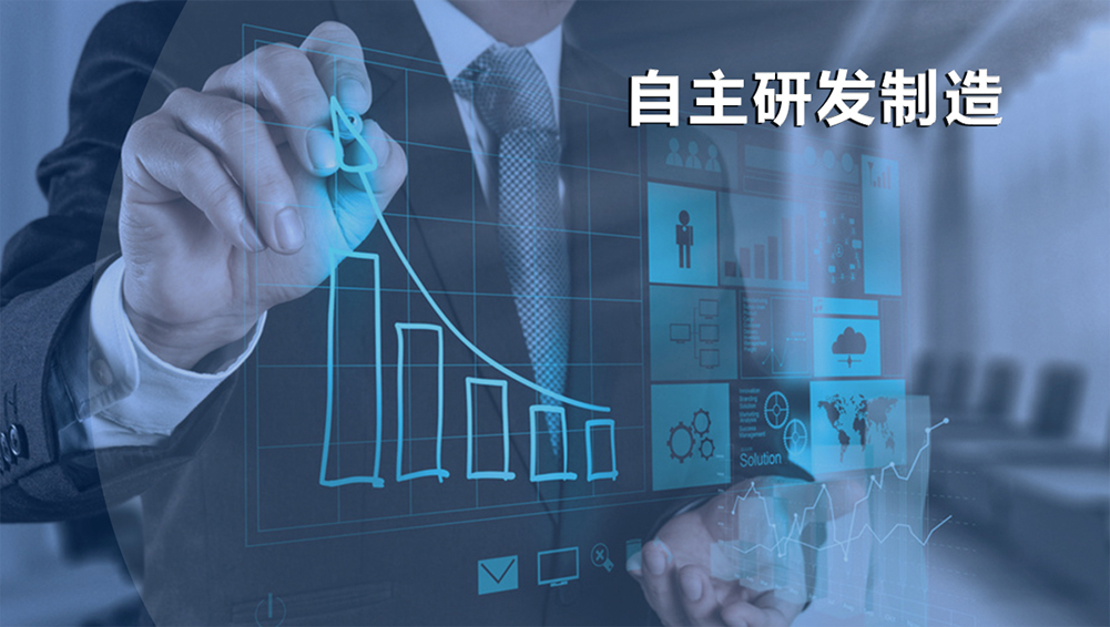 安装简单