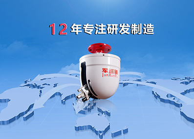 豪利777官网
实力雄厚