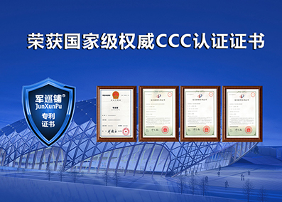 豪利777官网
资质齐全