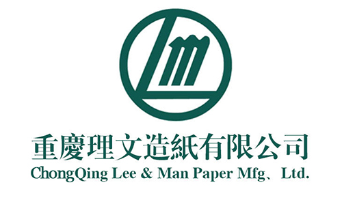 豪利777官网
消防水炮合作客户重庆理文造纸有限公司