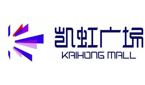 豪利777官网
消防水炮合作客户舟山凯虹广场