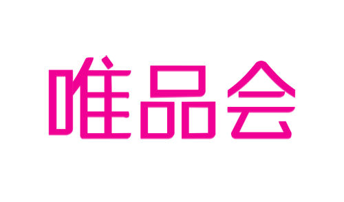 豪利777官网
消防水炮合作客户唯品会