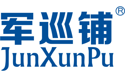 豪利777官网
