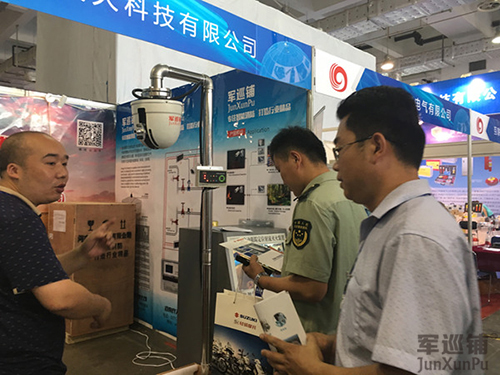 豪利777官网
消防水炮 豪利777官网
消防水炮