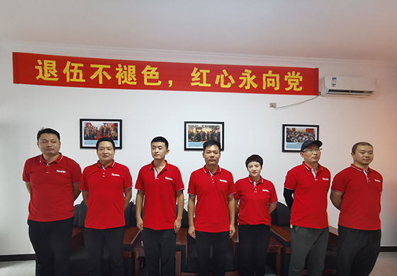 豪利777官网
举办庆八一建军节活动